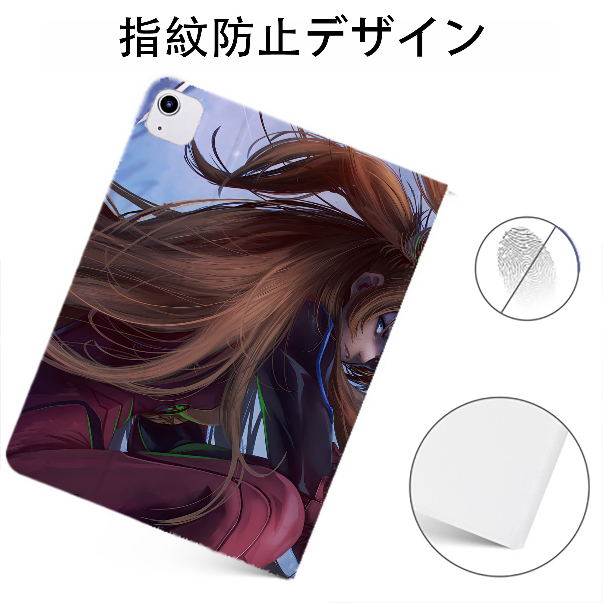 （画像用） EVA 新世紀エヴァンゲリオン IPadケース ペンホルダー付き ブックスタイルデザイン